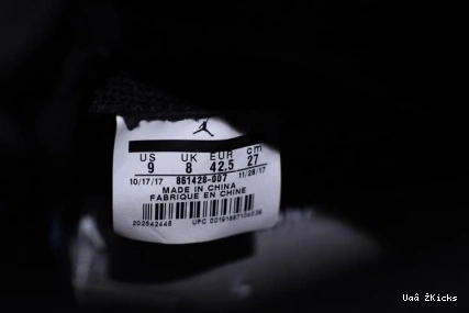 861428-007 283 Gold Flexible 1 Air Jordan Metallic 0626